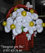 Корзина с ромашками