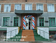 Фасадное оформление (школа)